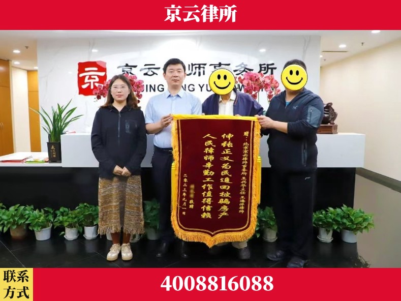 武汉-养殖场征地补偿律师